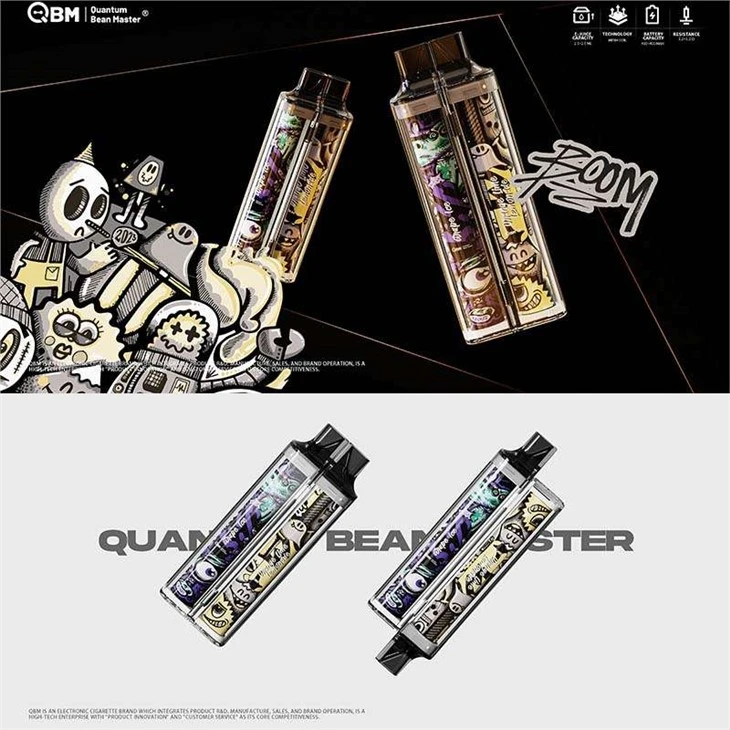 پاف QBM 1600