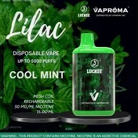 LUCKEE یاس بنفش 5000