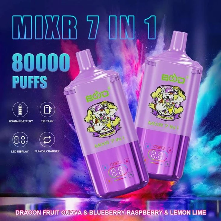 bood mixr 7 در 1 80000 پف