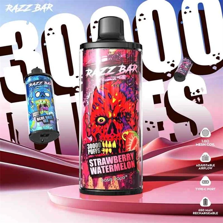 RAZZBAR 30000 پاف