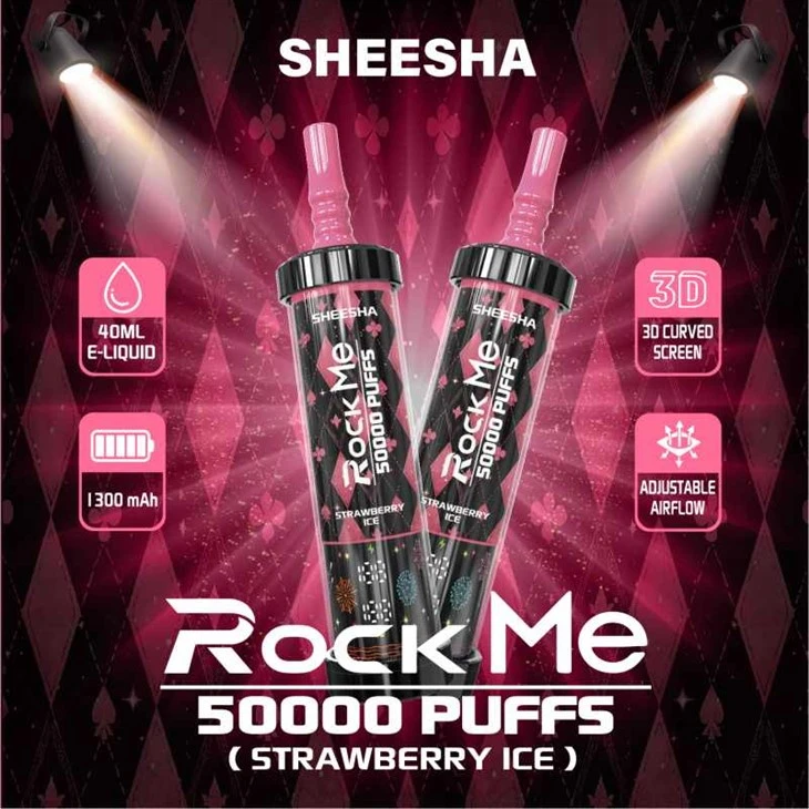RockMe Sheesha 50K پاف