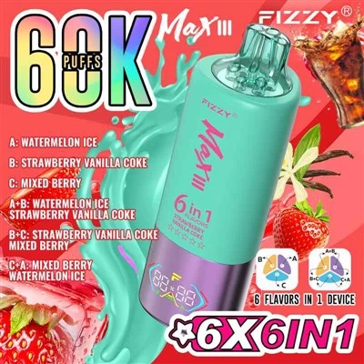 گازی مکس III 60000
