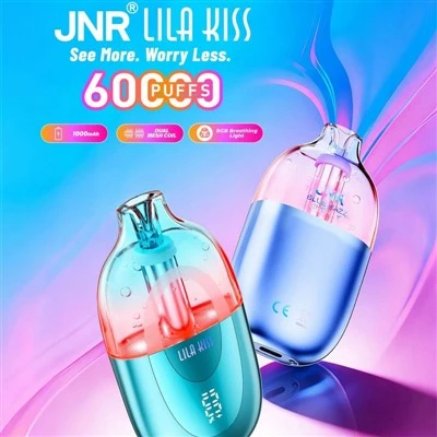 JNR لیر بوسه 60000