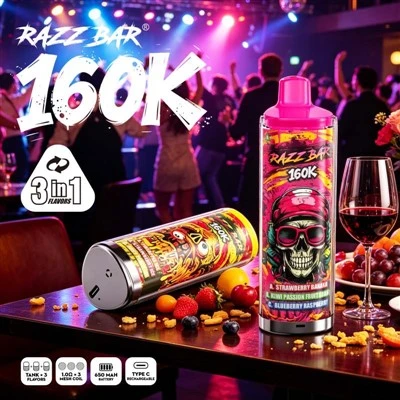 راز بار 160000 پاف